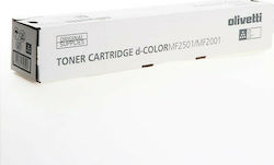 Olivetti B0990 Original Drucker Trommel Kit Schwarz Olivetti B0990 Original Drucker Trommel Kit Schwarz