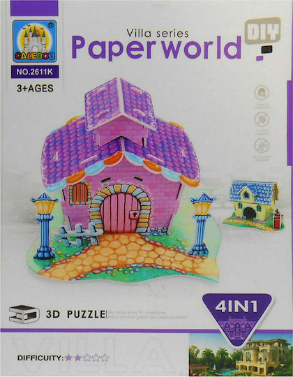 Zita Toys Παιχνίδι Κατασκευών Χάρτινο Παζλ 3D Villa Puzzle 4 in 1 για Παιδιά 3+ Ετών