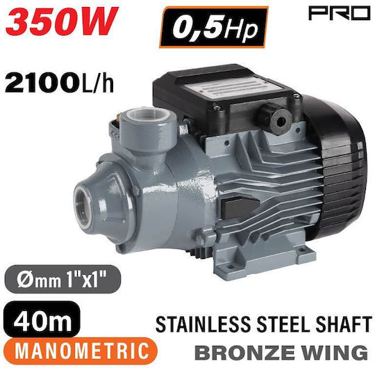 Nakayama Pro NP2015 Electric Surface Water Pump 0.5hp Single-Phase