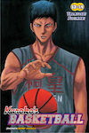 Kuroko`s Basketball, Vol. 7