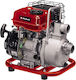 Einhell GC-PW 16 Βενζινοκίνητη Αντλία Επιφάνειας 2.2hp Τριφασική