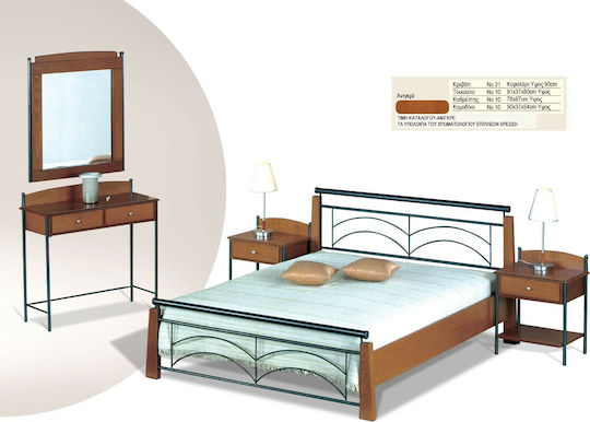 Set de Dormitor No 31 160x200buc 5buc