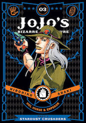 Jojo's Bizarre Adventure, Stardust Crusaders Te...