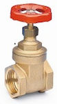 IVR - Brass Valve 4