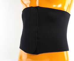 Armor Orthopedics Belts Sweating & Slimming Neoprene