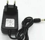 OEM POWER ADAPTER MAG 250/Android box 2A/5V