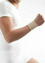 Caratex Elastisch Handgelenkstützen Beige