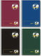 Globus Spiral Notebook Ruled B5 5 Subjects Classic 1pcs (Μiscellaneous colours)