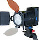 F&V R3 Led Video Light Lumină LED 5600K cu Luminozitate LUX 500 Lux