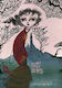 Wuthering Heights, Luxusausgabe
