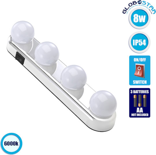 GloboStar Battery Vanity Mirror LED Light Cool White 8W L30.5xW6xH6cm