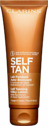 Clarins Body Self Tanning Lotion Milky 125ml