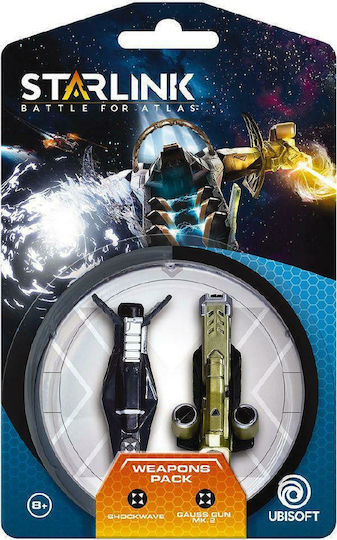Ubisoft Battle For Atlas Φιγούρα 5εκ.