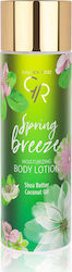 Golden Rose Spring Breeze Lotion Σώματος 250ml Golden Rose Spring Breeze Lotion Σώματος 250ml