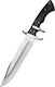 United Cutlery Gil Hibben Assault Μαχαίρι Μαύρο