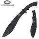 Alpin Kukri Μαύρο σε Θήκη