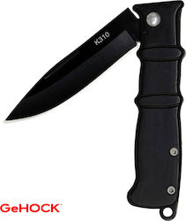 GeHock Pocket Knife Μπρελόκ 60mm Black