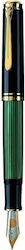 Pelikan M1000 Souveran Füllfederhalter Medium Grüne