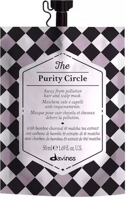 Davines The Purity Circle Haarmaske für Hydratation 50ml