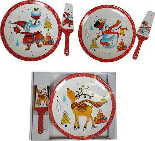 Next Weihnachtliche Pizzateller Next Weihnachtliche Pizzateller
