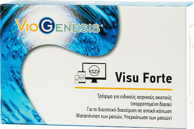 Viogenesis Visu Forte 30 tabs