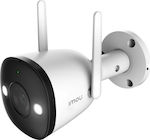 Imou Bullet 2 IPC-F42FEP IP Κάμερα Παρακολούθησης Wi-Fi 4MP Full HD+ Αδιάβροχη με Αμφίδρομη Επικοινωνία και Φακό 2.8mm