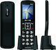 MaxCom MM32D Single SIM Mobile Phone with Buttons Black