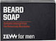 Zew Σαπούνι Περιποίησης για Γένια Beard Soap 85ml