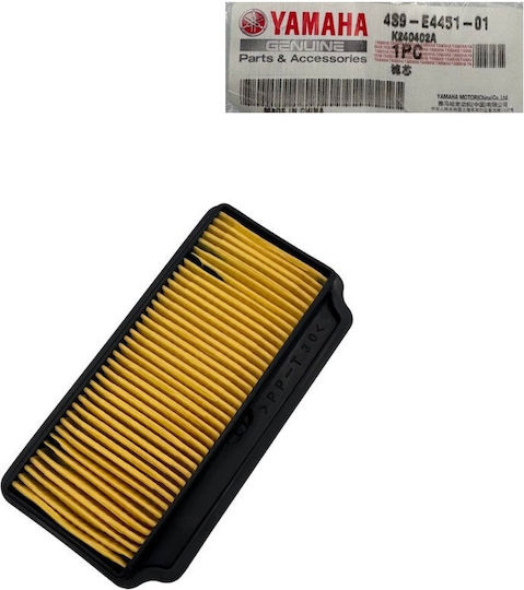 Yamaha Φίλτρο Αέρα Μοτοσυκλέτας για Yamaha Crypton 110
