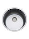 Fortinox Valley 28900 Ένθετος Νεροχύτης Inox Σατινέ Μ43.5xΠ43.5cm Ασημί