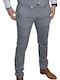 Tresor Men's Trousers Suit Gray