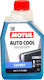 Motul Inugel Expert Αντιψυκτικό Παραφλού Ψυγείου Αυτοκινήτου G11 Μπλε Χρώμα 1lt