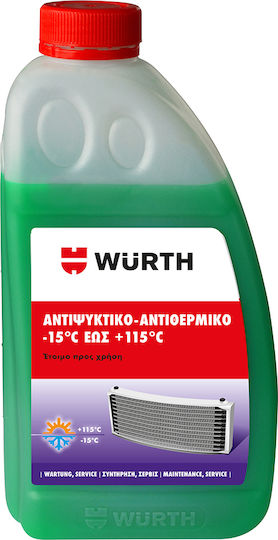 Wurth Αντιψυκτικό Παραφλού Ψυγείου Αυτοκινήτου -15°C/+115°C Πράσινο Χρώμα 1lt