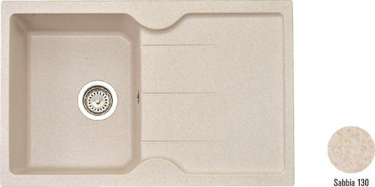 Crown Quadra Q-83 6783 6783-130 Drop-In Chiuvetă din Granit Sintetic L78xW50cm Sabbia