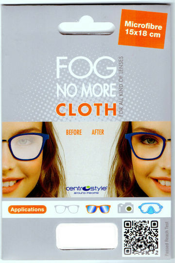 Centrostyle Fog No More Πανάκι Καθαρισμού Γυαλιών Αντιθαμβωτικό με Μικροΐνες