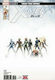 X-Men Blue, Vol. 20 #20
