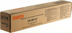 Utax CK-5511C Оригинален Тонер Лазерен Принтер ...