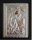 Heiligenikone Johannes der Täufer Hölzernes 19x24cm