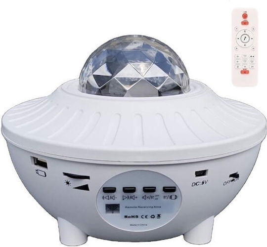 Led Rotating Kids Projector Lamp Galaxy Star Ocean Wave with Star Projection with Color Changes White 13.5x13.5x10εκ.