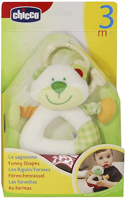 Chicco Awakening Rattle Funny Shapes Teddy Κουδουνίστρα για 3+ Μηνών
