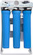 Veluda Kommerzieller Filter Angebot V PRO 600 BIG