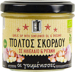 Oi goumenisses Paste Garlic Paste in Sunflower Oil and Oregano 115gr Oi goumenisses Paste Garlic Paste in Sunflower Oil and Oregano 115gr