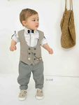 Bonito Boys Baptism Suit with Vest 21110 5pcs Beige