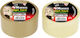 Morris Verpackungsfolie Stumm 38mm x 60m in Braun Farbe