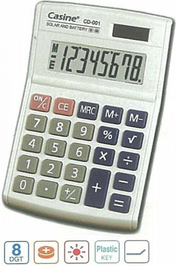 Casine CD-001 Αριθμομηχανή 8 Ψηφίων σε Λευκό Χρώμα