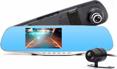 Set Oglinzi cu Camera DVR Auto 1080P cu Ecran 4.3" cu Clip & Camera de Marsarier