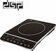 DSP KD5031 Induction Countertop Single Burner Black