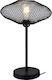 Viokef Metal Table Lamp for Socket E27 with Black Shade and Base