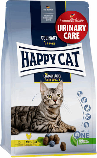 Happy Cat Culinary 1+ Years Dry Food for Adult Cats with Poultry Farm 4kg