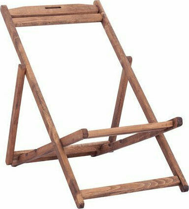 HomeMarkt Lemnos Skeleton for Director's Chair Wooden 55.5x97x105cm Beige